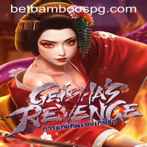GeishasRevenge: A Strategic Adventure Game with a Twist